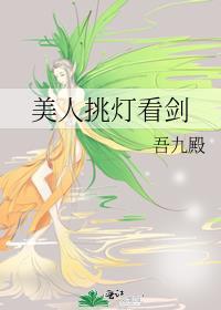 作死后成了万人迷