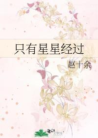 线上线下叫啥