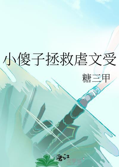 把猫吵醒会生气吗