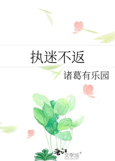 隐性暗恋txt