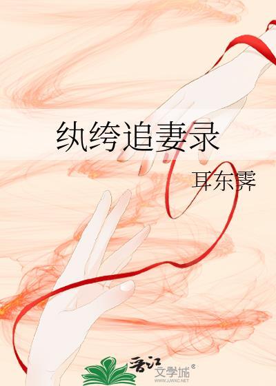 乌梅紫色裤子配什么颜色上衣好看