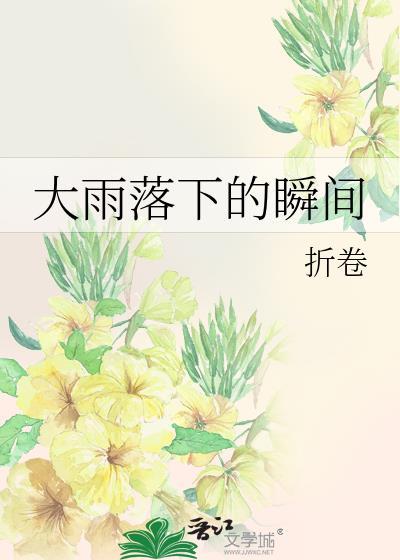 黑切黑恋爱脑养成指南免费阅读