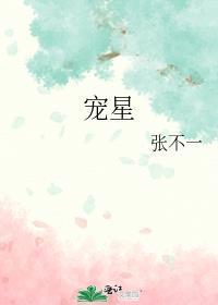 雨夜