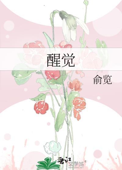 星爵侏罗纪世界