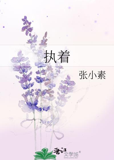 管家小i