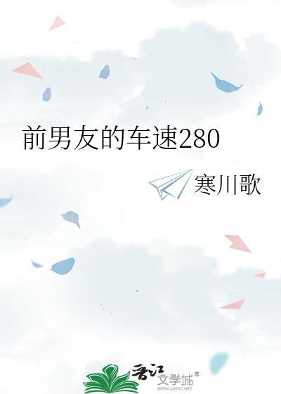 爱过的你