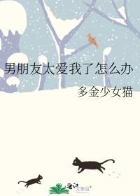 乐园 cave