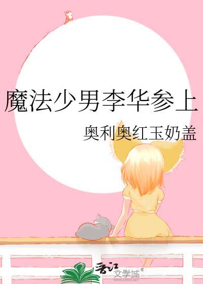 离婚冷静期必须等30天吗