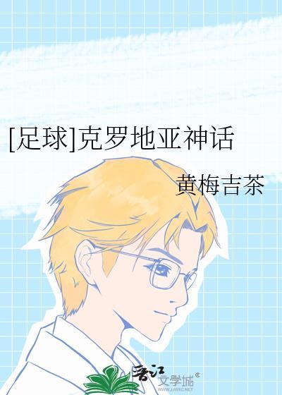 流放后我在敦煌当汉商隋文安结局