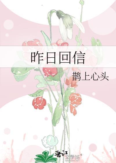 饮冰是什么意思