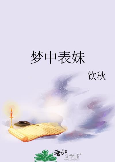 年代大佬的漂亮小娇妻免费阅读卜元