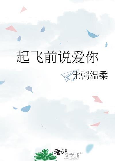当耳背沙雕受穿进豪门争斗文中(穿越重生)