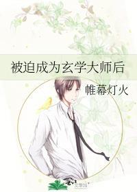 玲珑四犯次杉关怀古