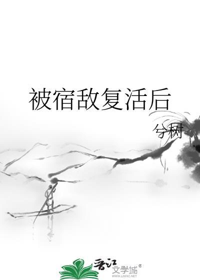 地球玩家(无限)无防盗