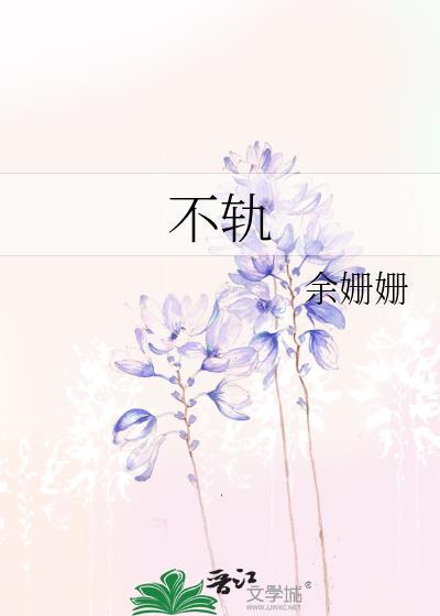 自动升级