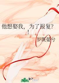 山海小饭馆男主