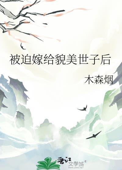 宅家抗疫宣传图片