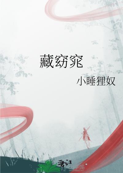 溺生by时只柚