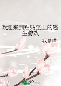 旧日的温情