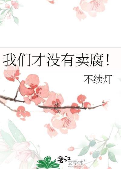 在乙游靠破案系统攻略npc祝好