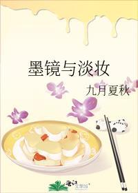 墨镜和眼镜