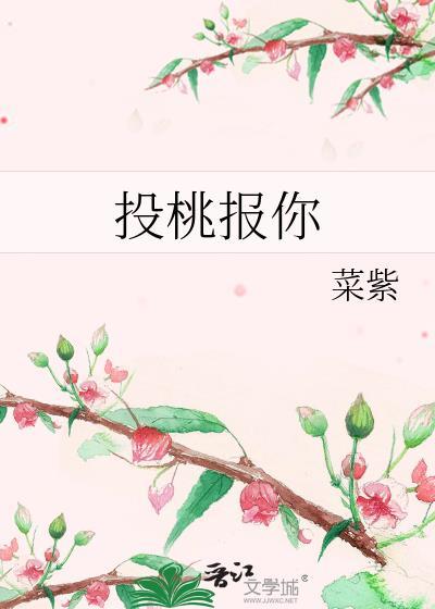 除了我还有什么