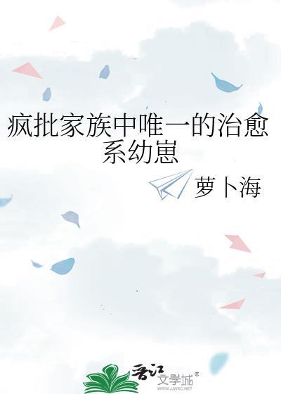 造梦西游3天王
