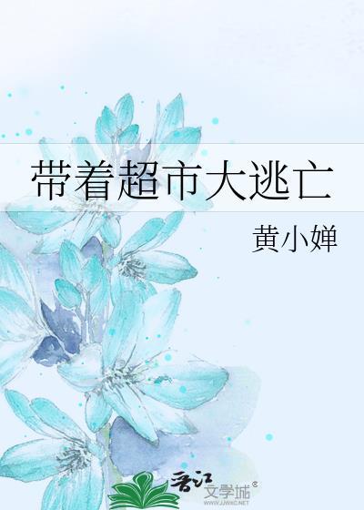 本攻专治丧