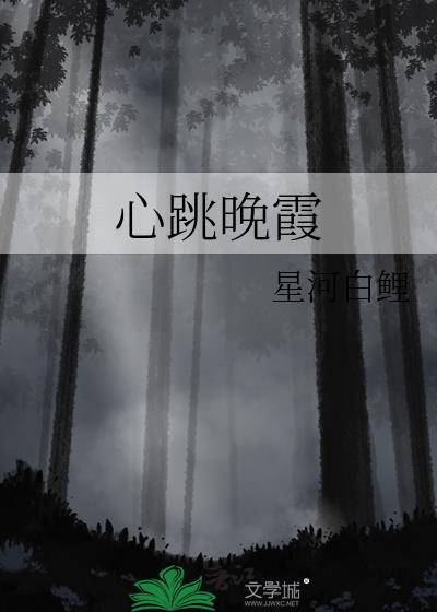 下列人物的事迹分别可以在哪些史书中找到