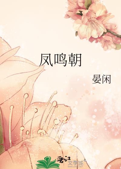 为你揽星河什么意思