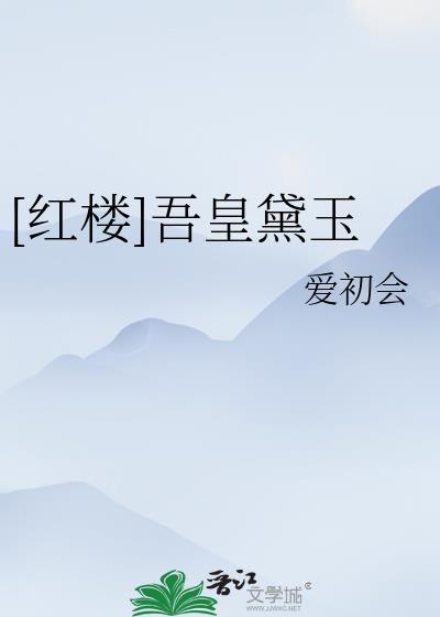夜来南风起小麦覆陇黄是哪首诗