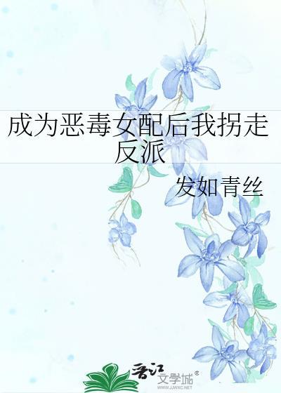 路人x总裁