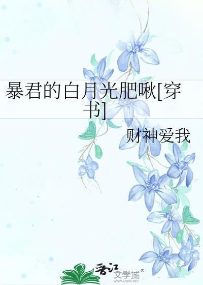 我推是最强
