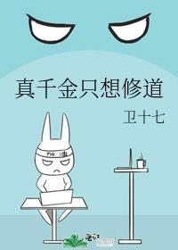 玉露乐乎lofter