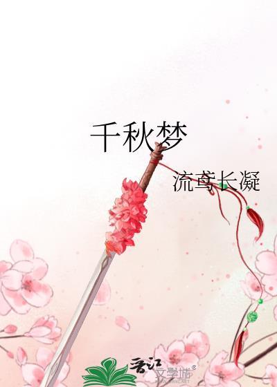 两弹雪洗百年耻