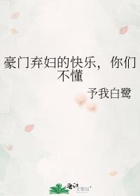 规则怪谈模拟器