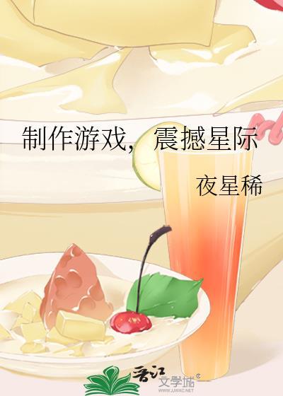 表演科今天也想与侦探同归于尽2k