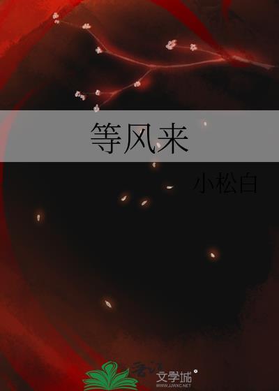 萨摩耶今天和太宰贴贴了吗免费