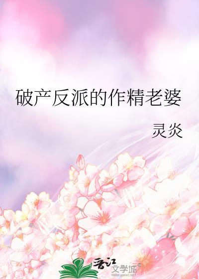 苗疆少年的背景音乐