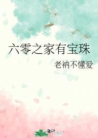 我成了风靡全球的制卡师