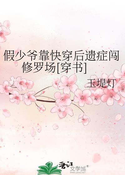 组合解散