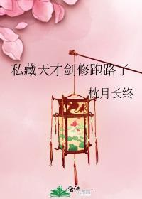 和病弱老婆离婚后我后悔了免费阅读