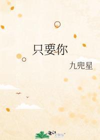 什么都已不重要