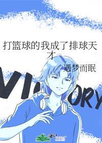 绛桃春晴晋江
