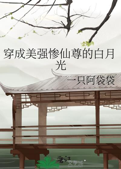异世界餐厅在线观看