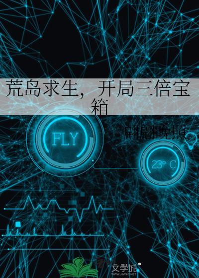 百倍奖励