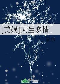 文斗武斗事件是谁发起的