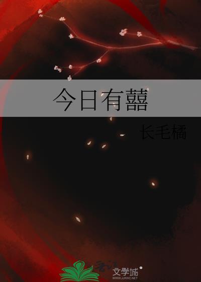 今天有雨