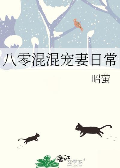 狭路相逢勇者胜文言文翻译