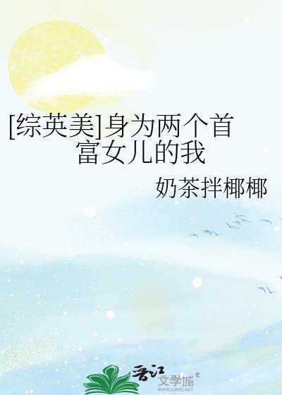 灵气复苏有鬼的